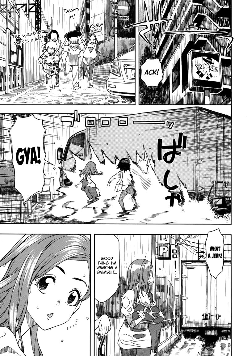oku_san_12_25