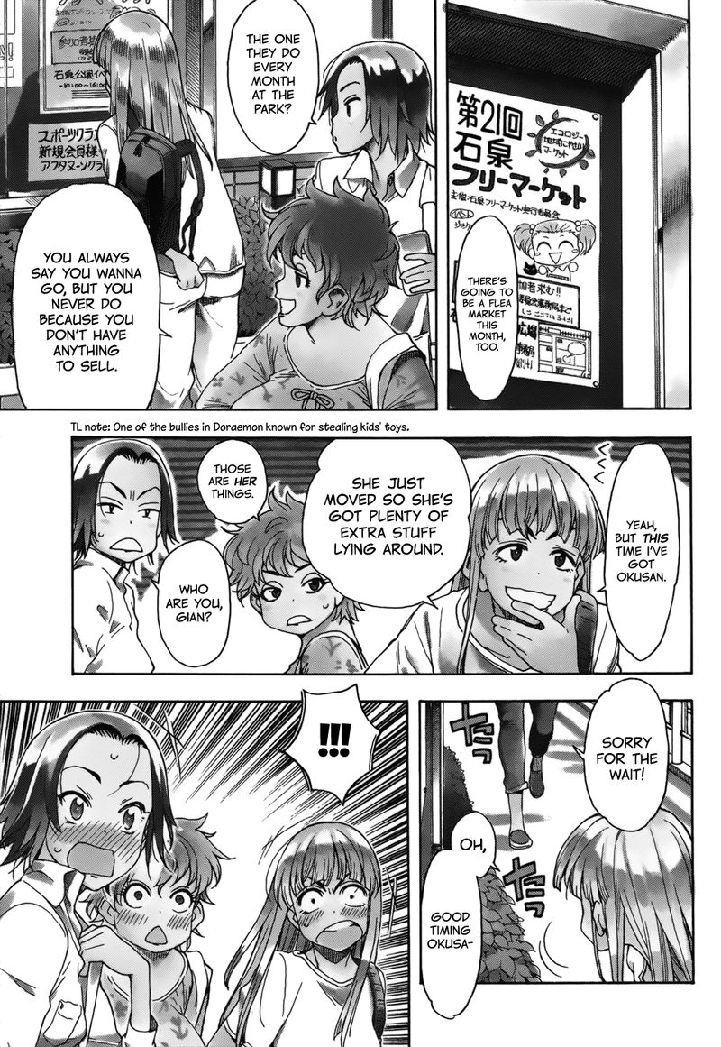 oku_san_12_3