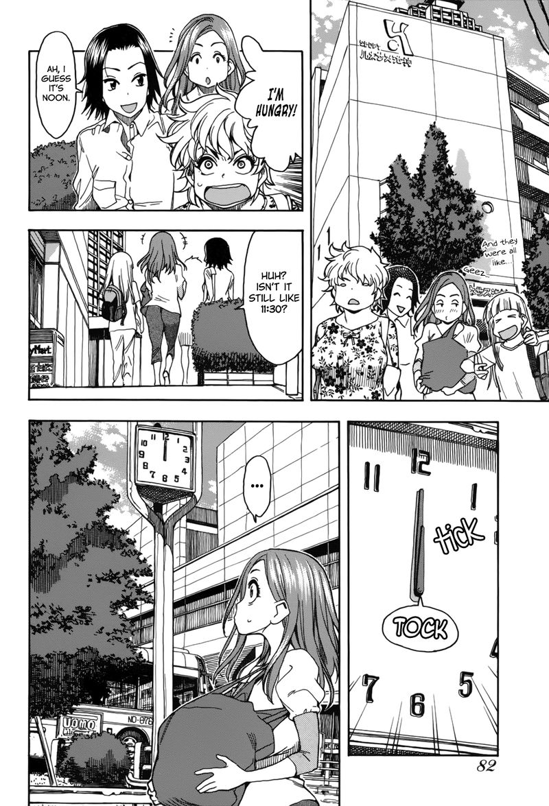 oku_san_12_6