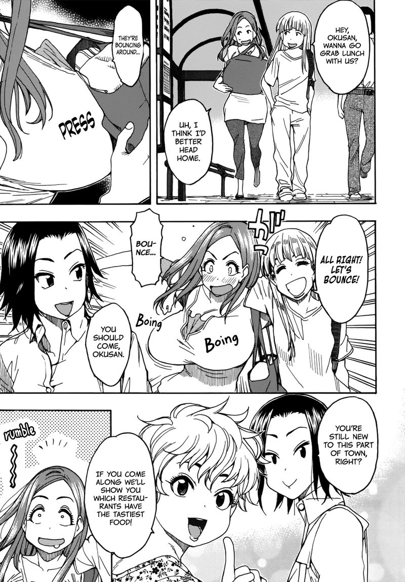 oku_san_12_7