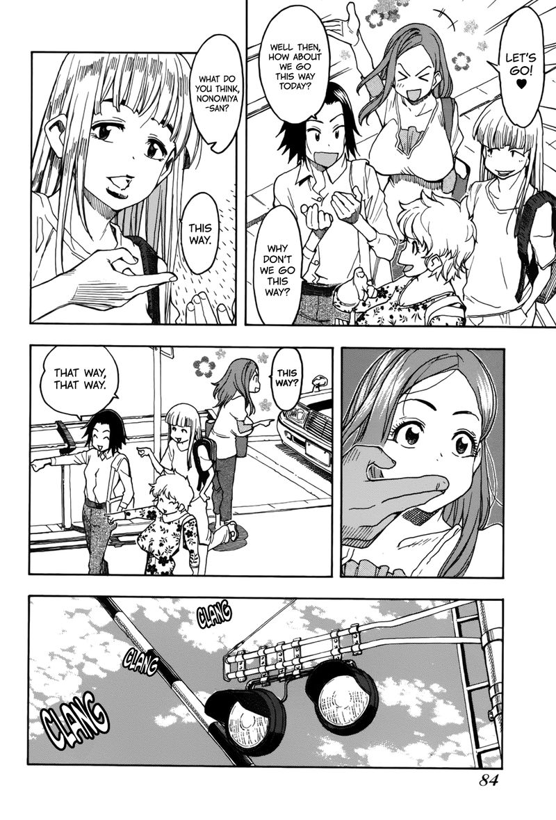 oku_san_12_8