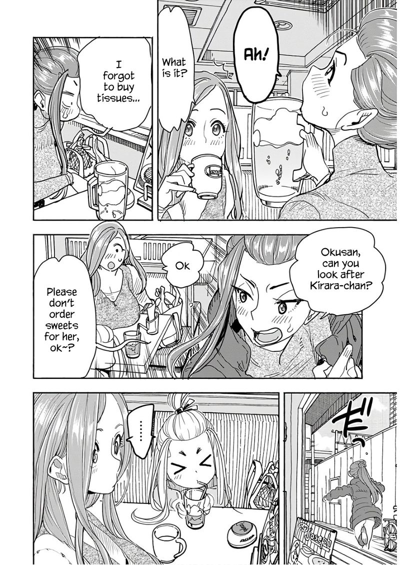 oku_san_120_10