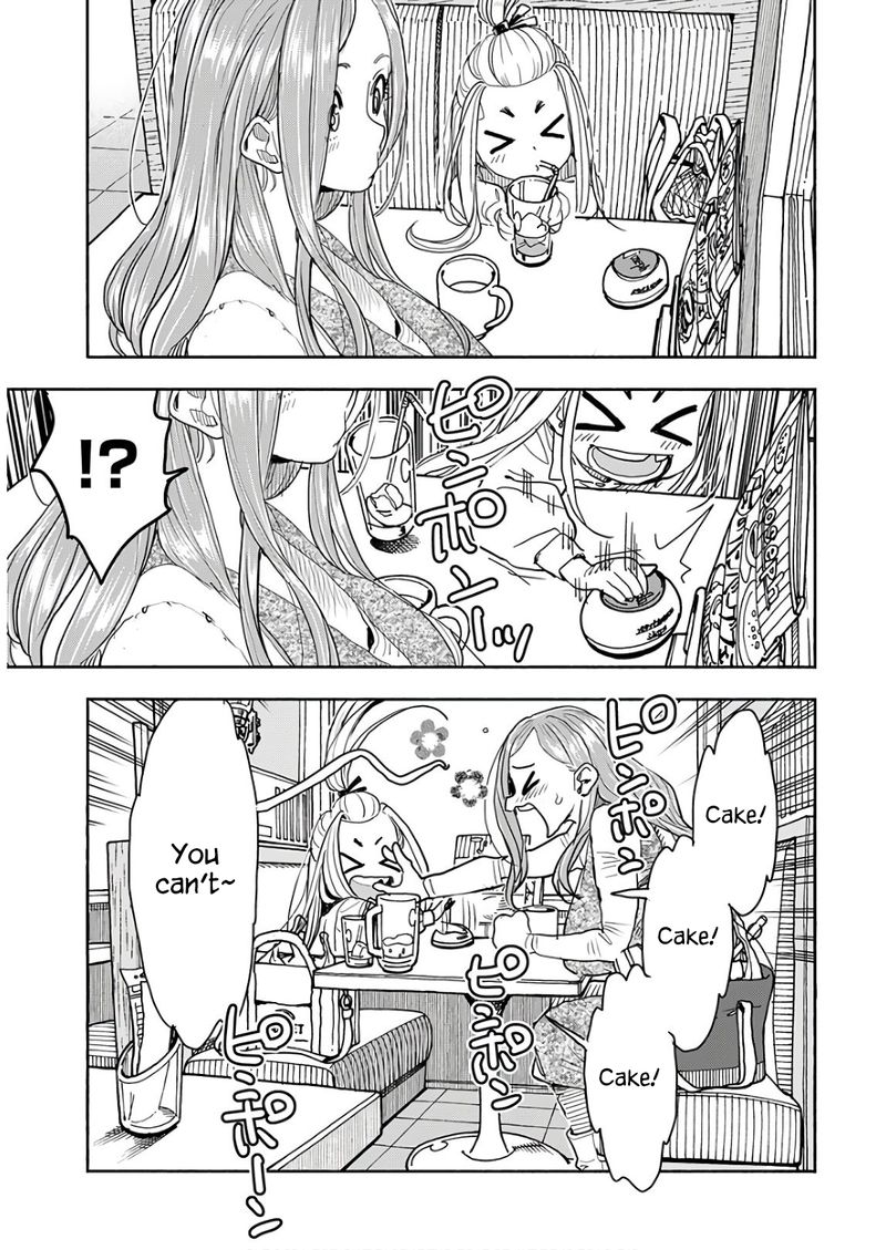 oku_san_120_11