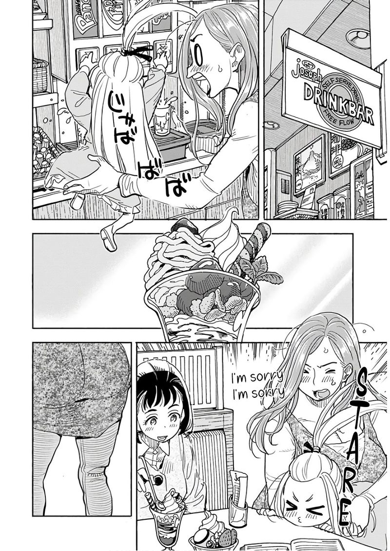 oku_san_120_12