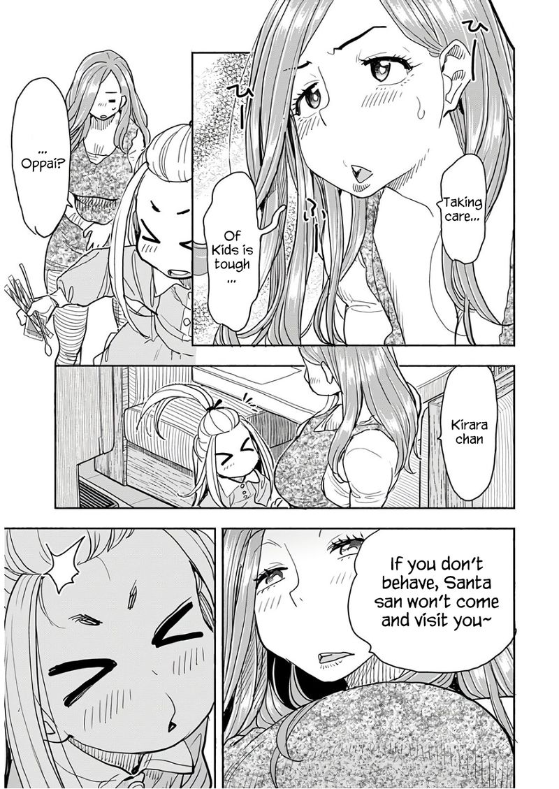 oku_san_120_13