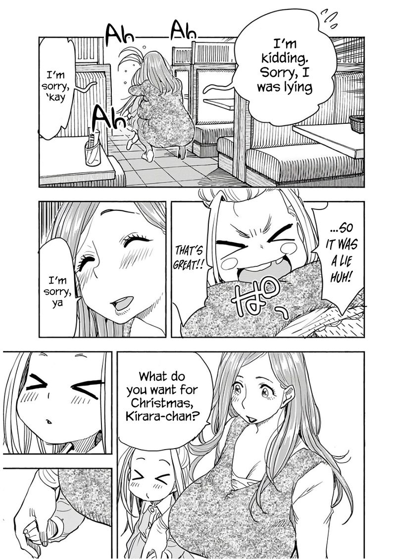 oku_san_120_15