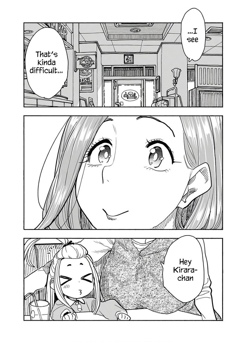 oku_san_120_17