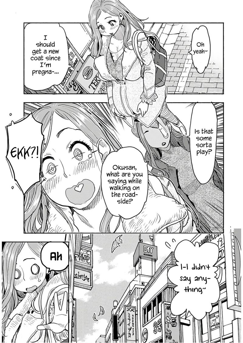 oku_san_120_3