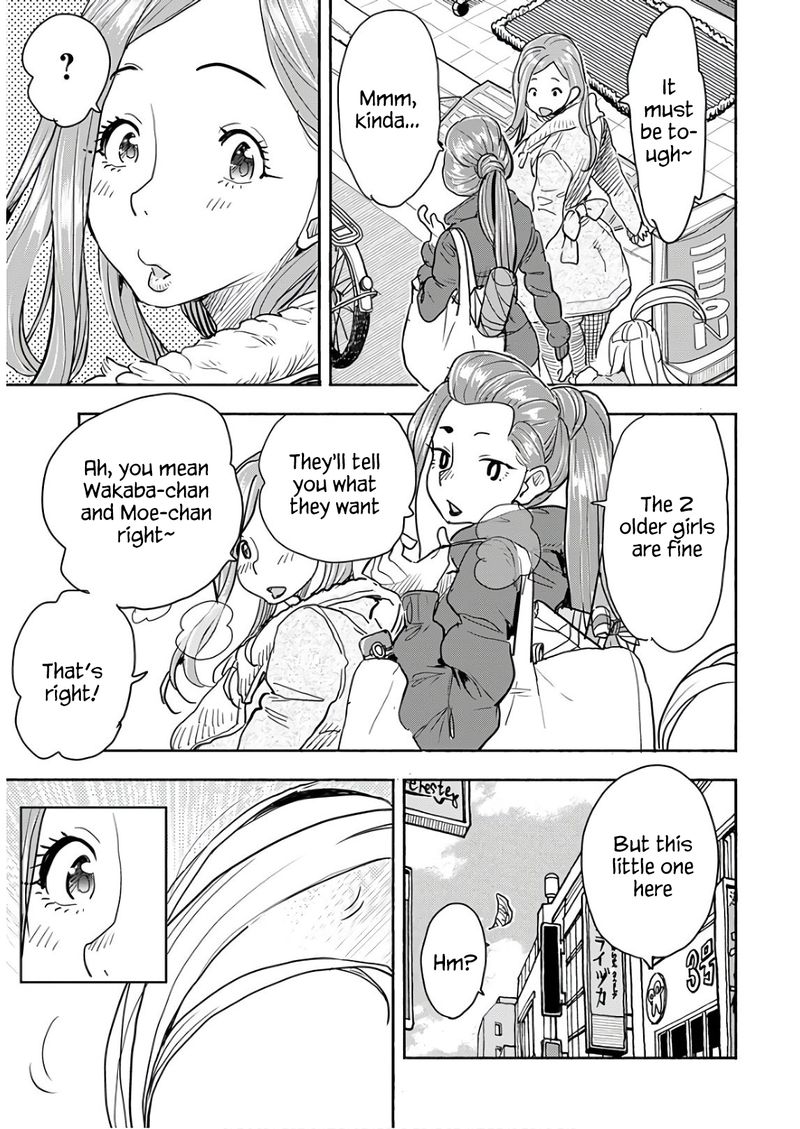 oku_san_120_5