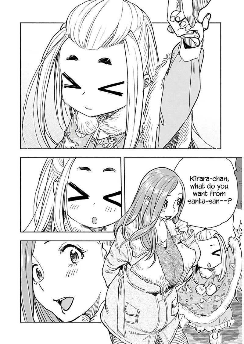 oku_san_120_6