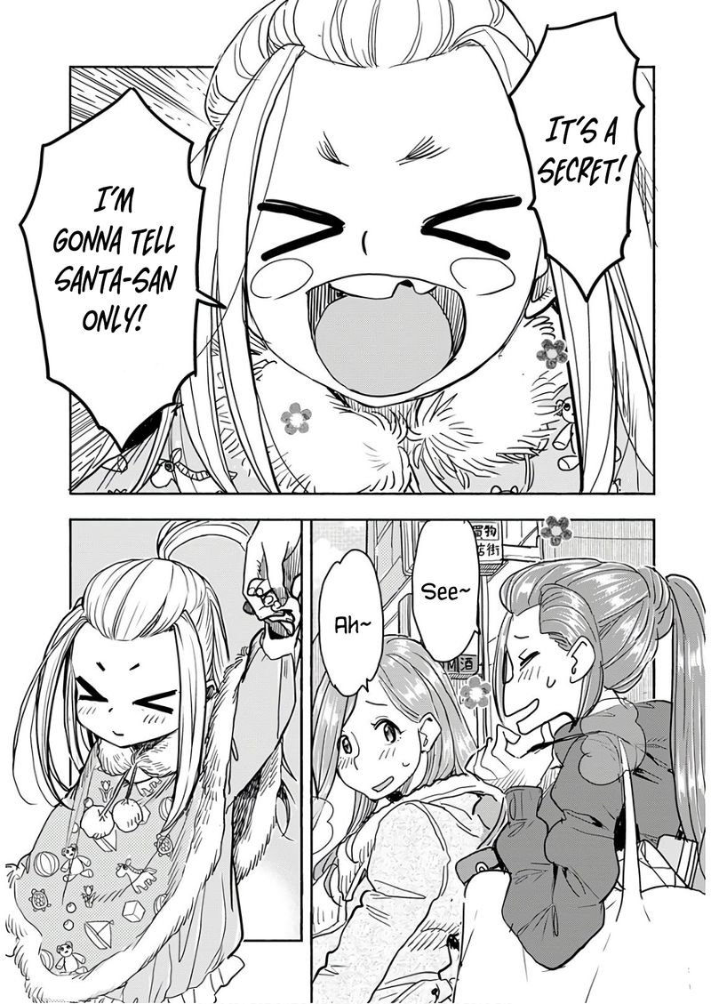 oku_san_120_7