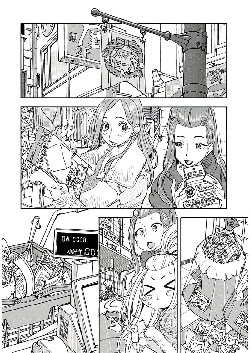 oku_san_120_8