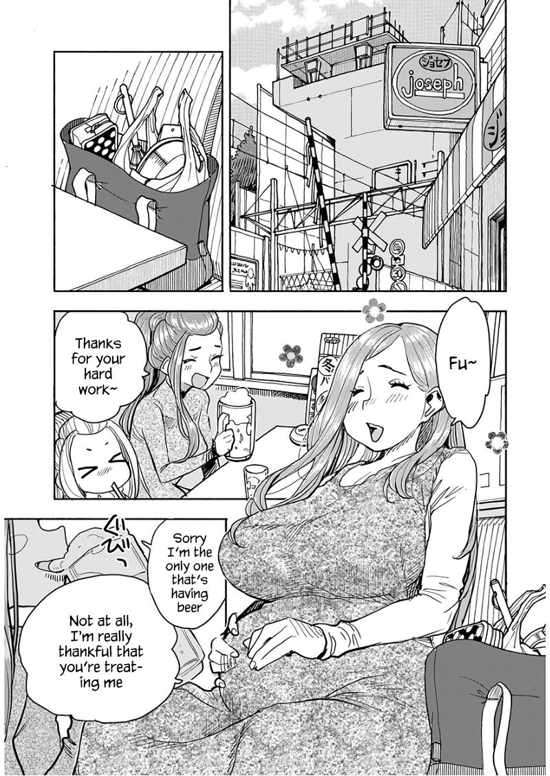 oku_san_120_9