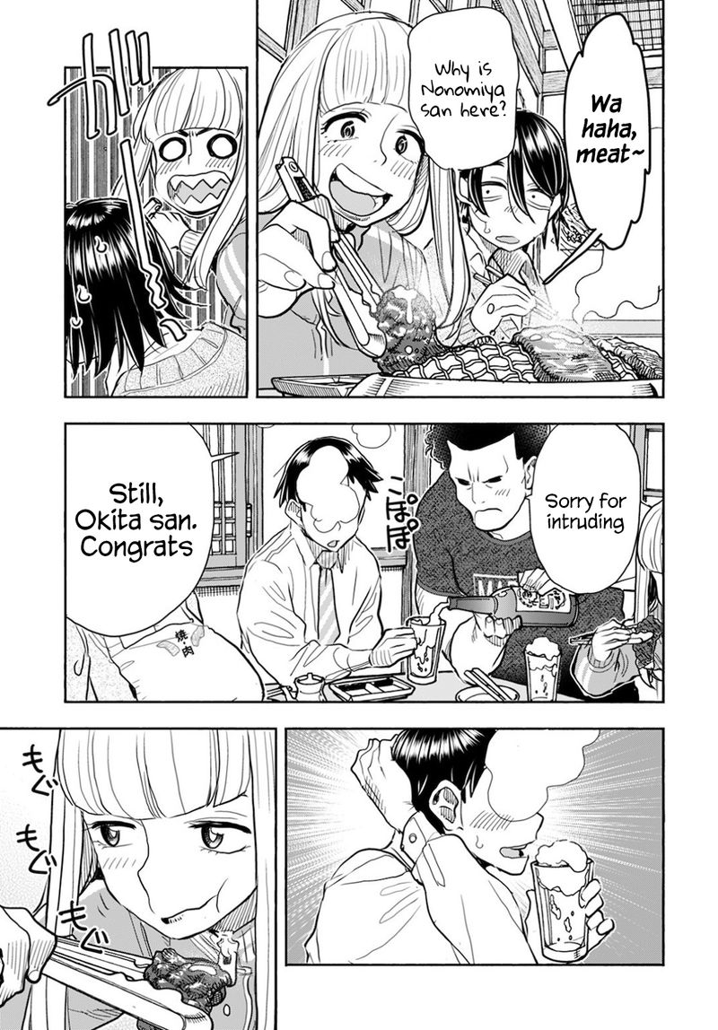 oku_san_121_11