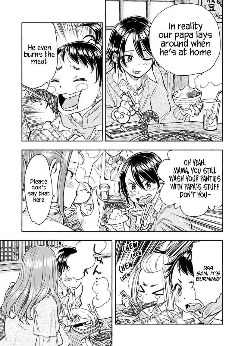 oku_san_121_15