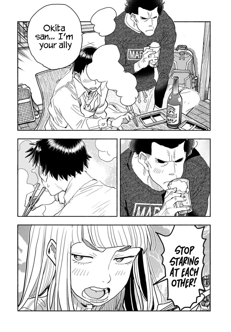 oku_san_121_16