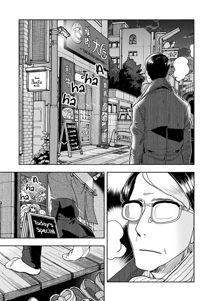 oku_san_121_17