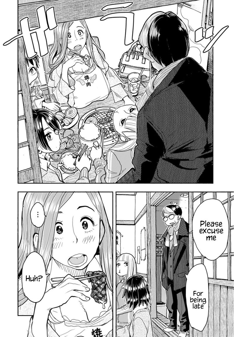 oku_san_121_18