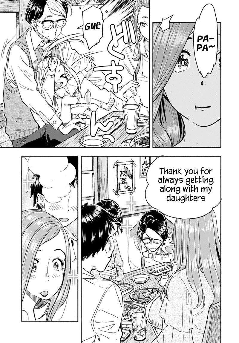 oku_san_121_19