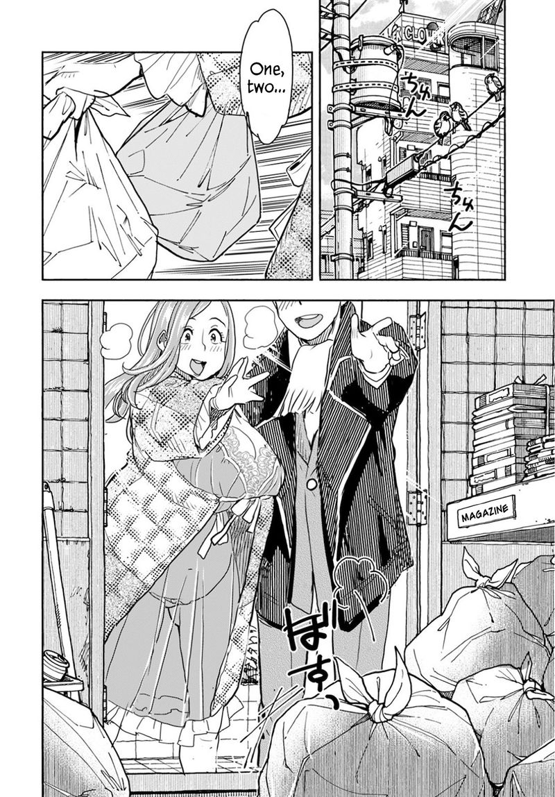 oku_san_121_2