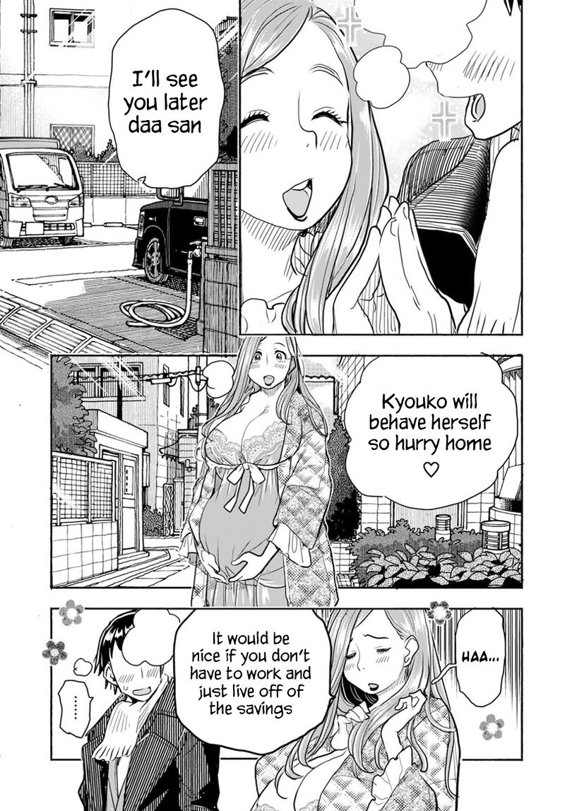 oku_san_121_3