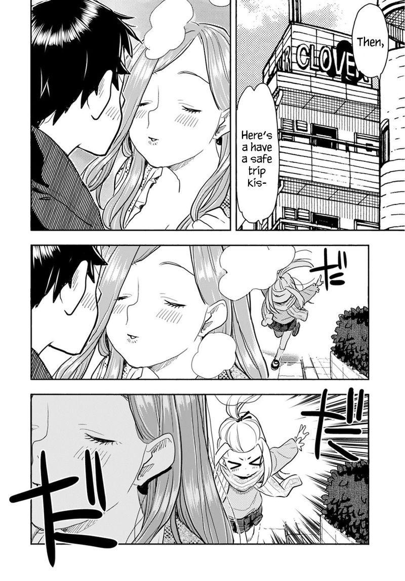 oku_san_121_4