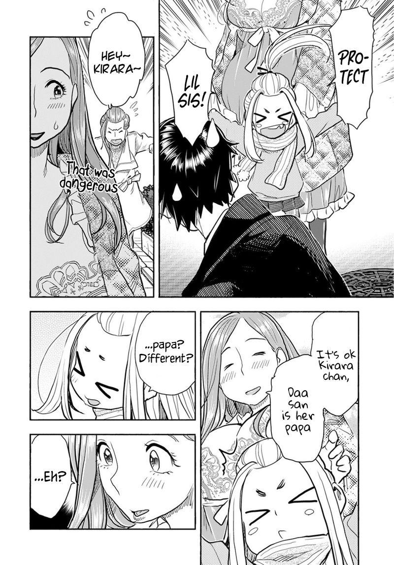 oku_san_121_6