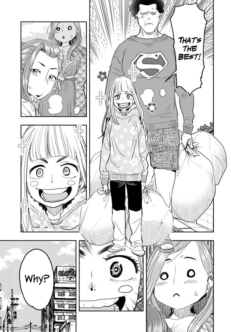 oku_san_121_9