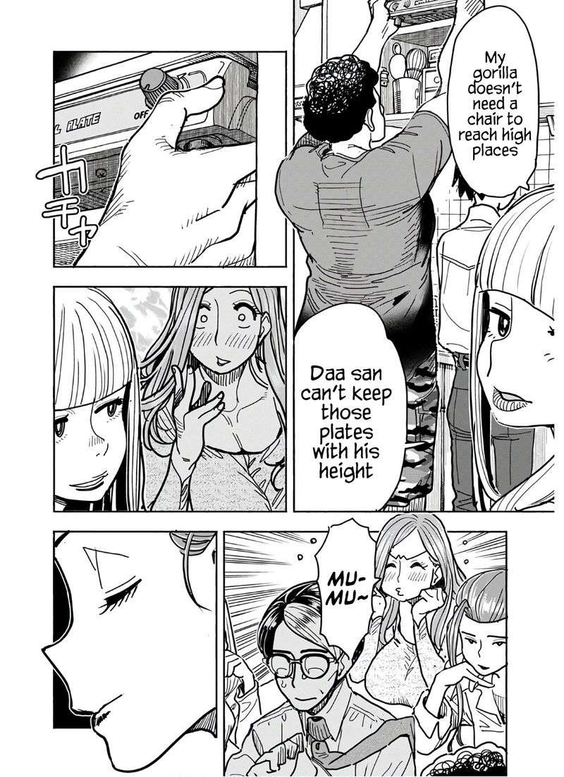 oku_san_123_10