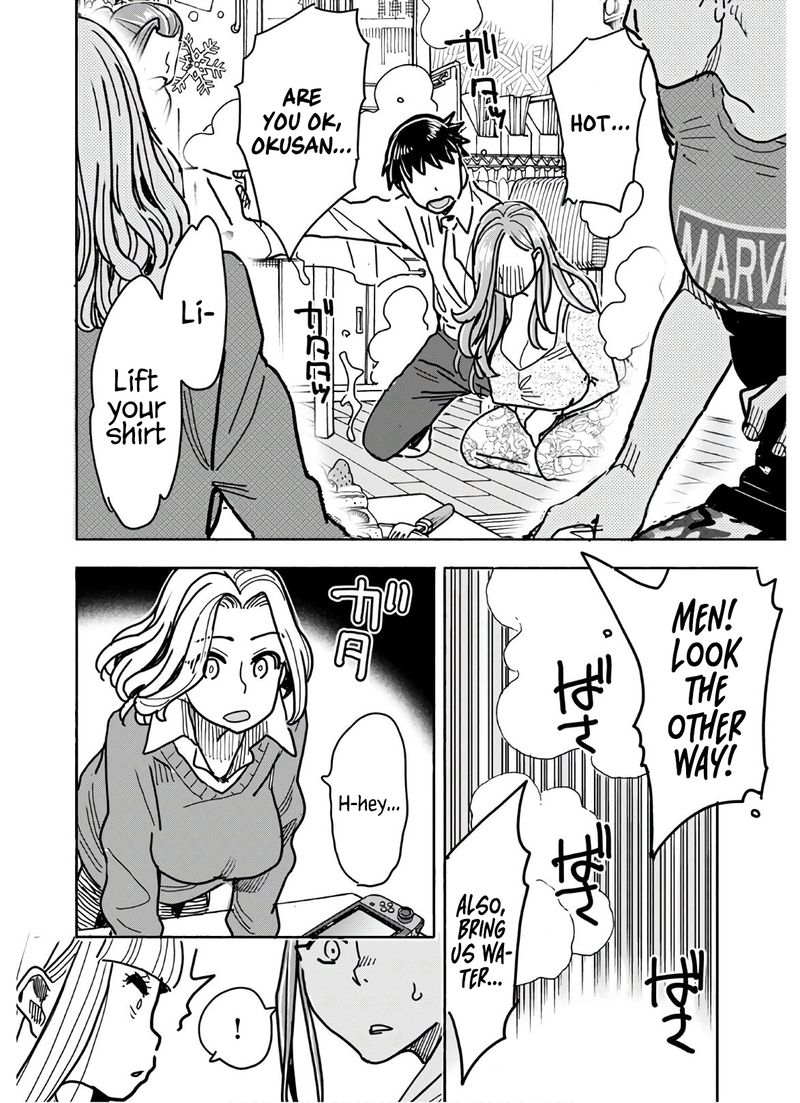 oku_san_123_18