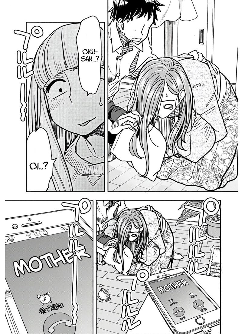 oku_san_123_19