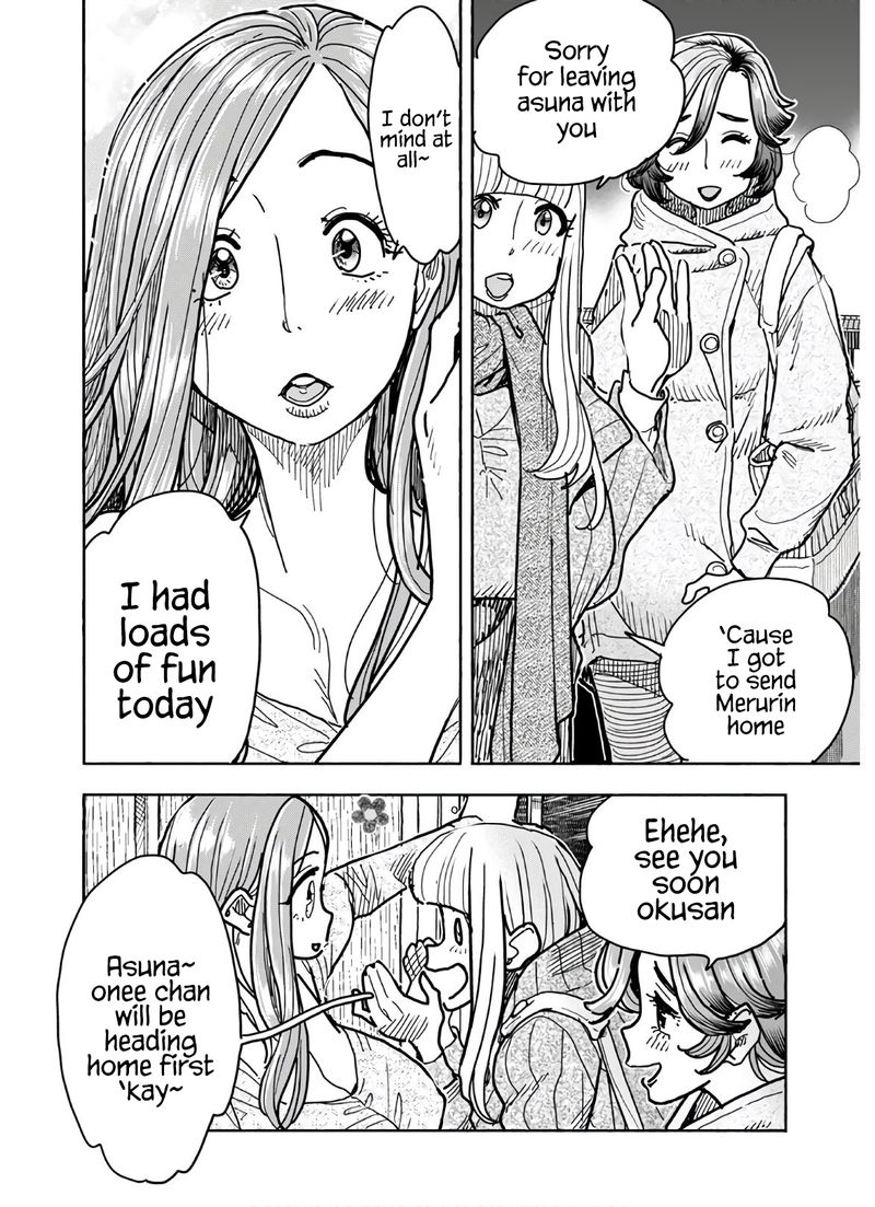 oku_san_123_2