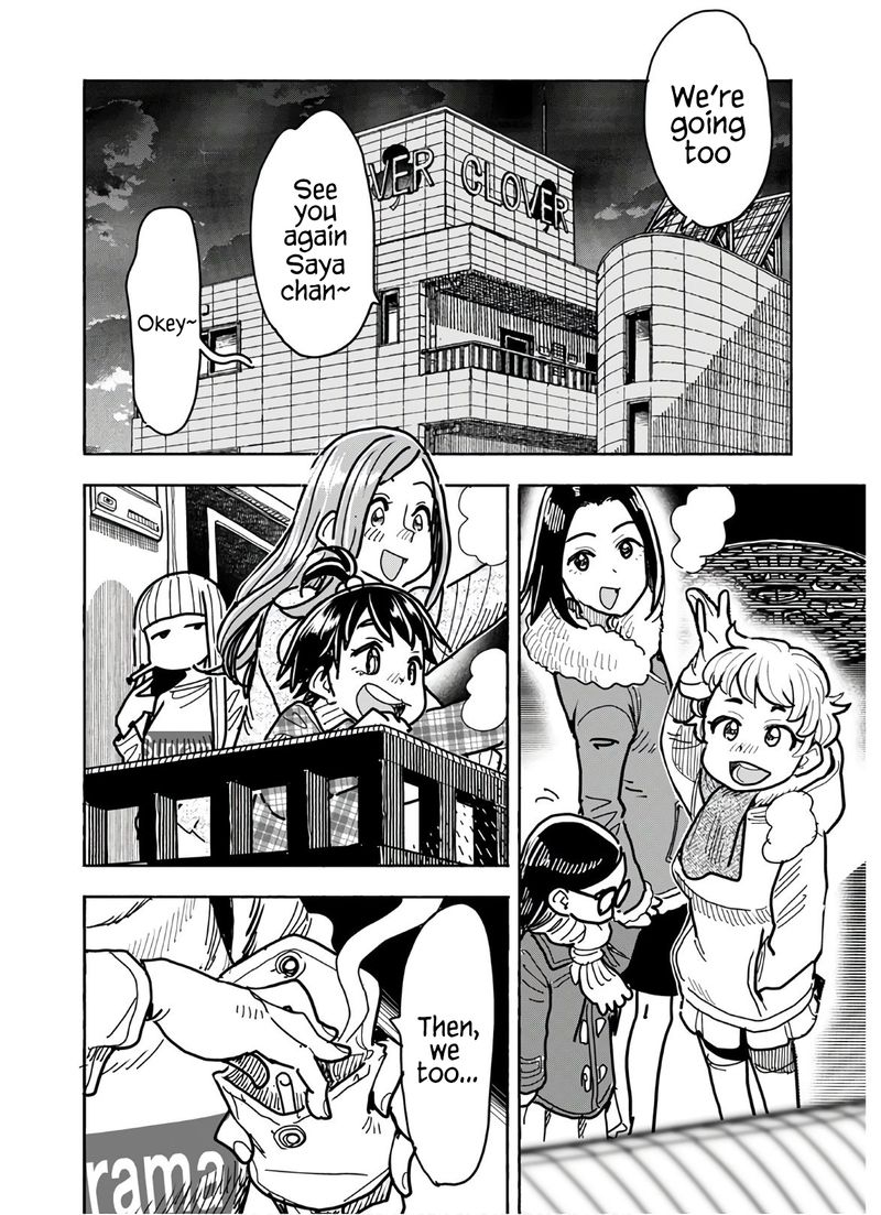 oku_san_123_4