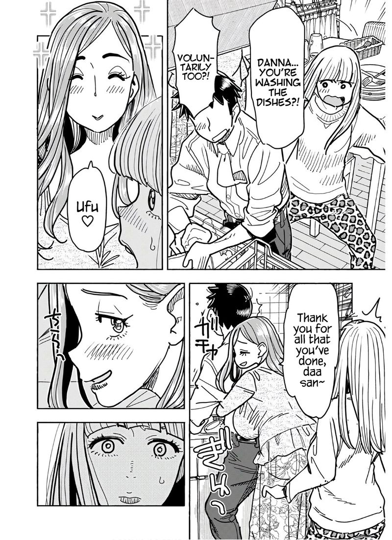 oku_san_123_6