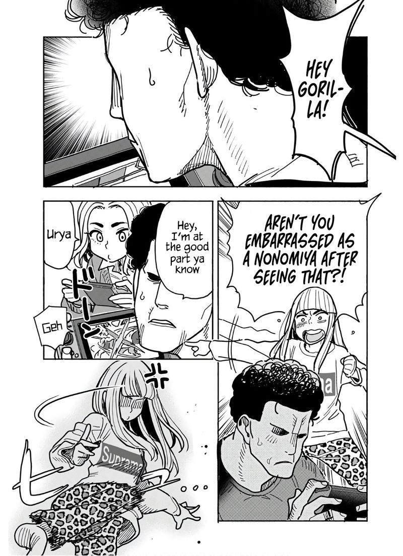 oku_san_123_7