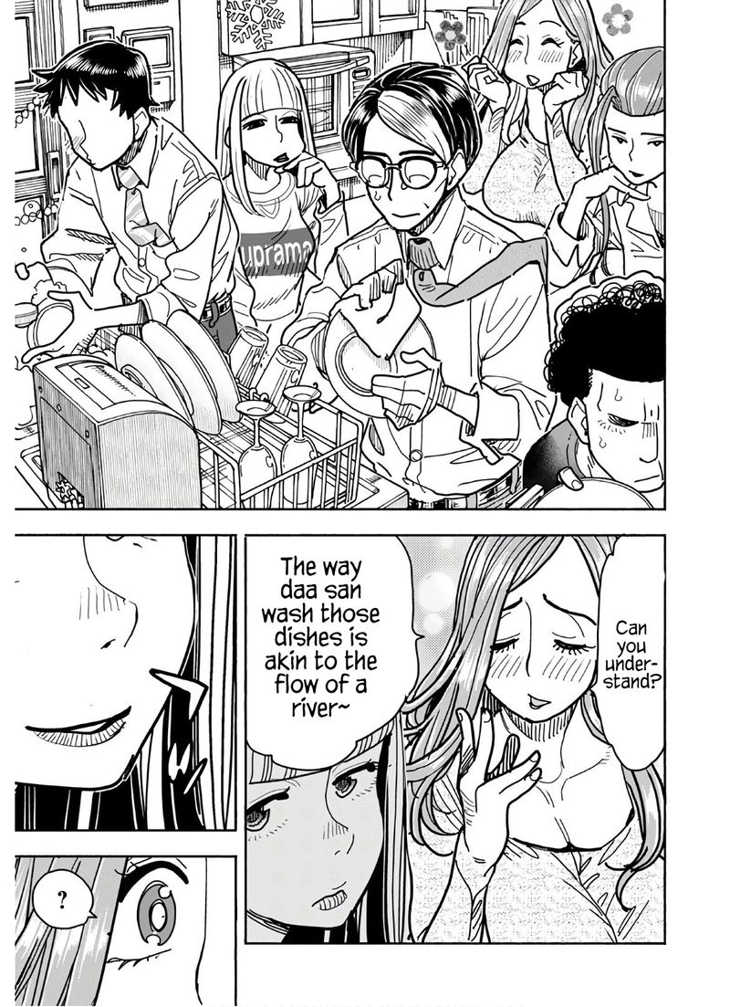 oku_san_123_9