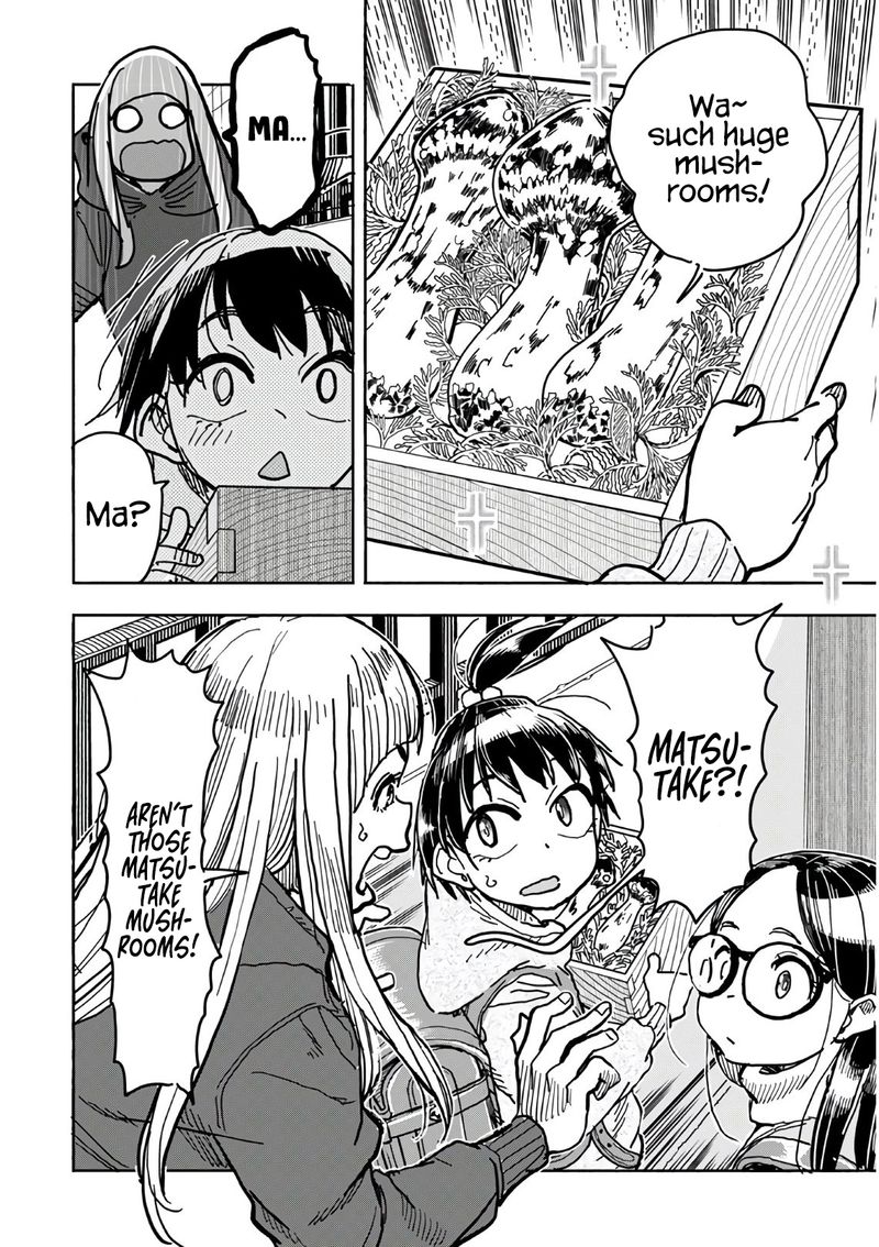 oku_san_124_14