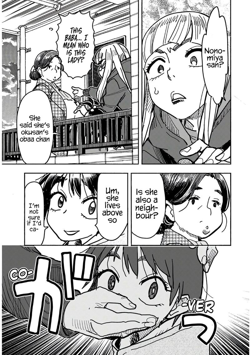 oku_san_124_15