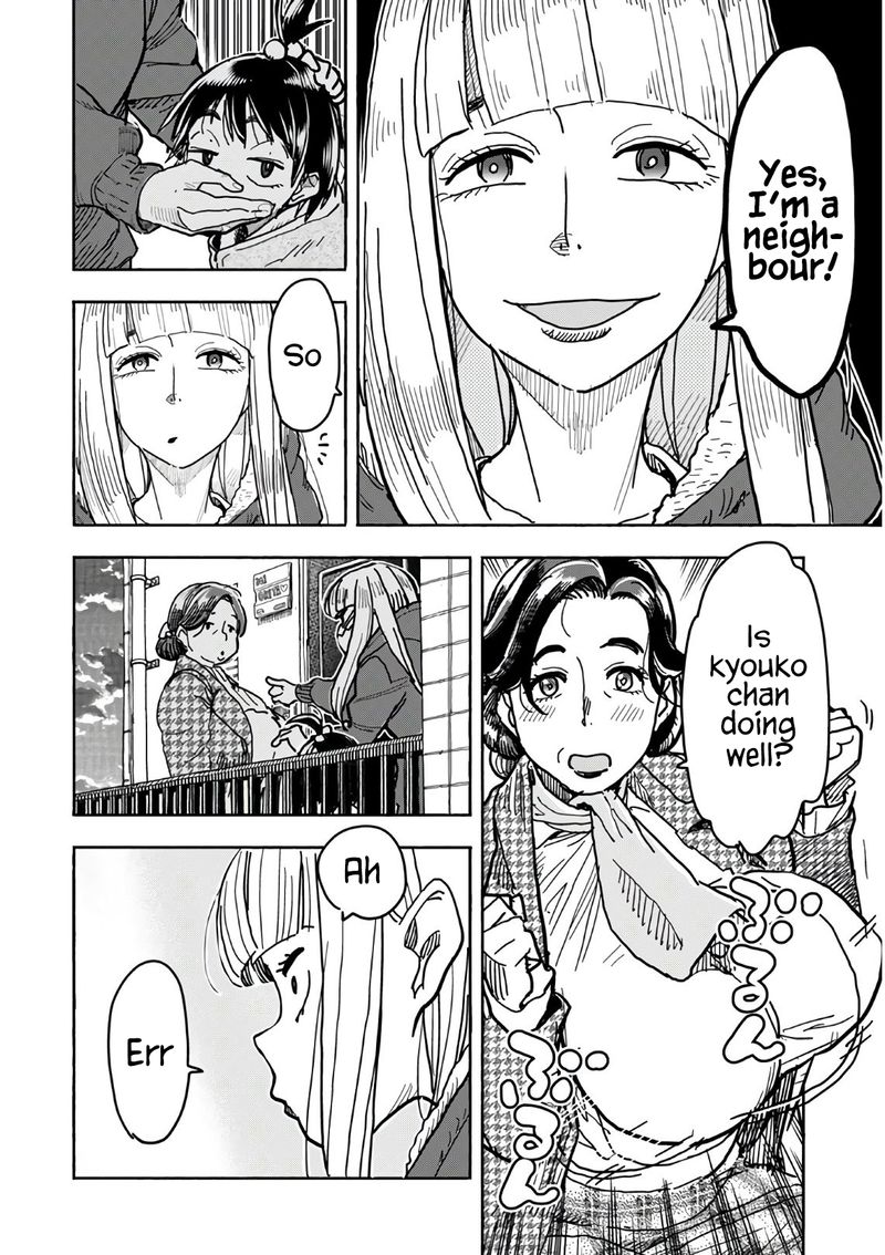 oku_san_124_16