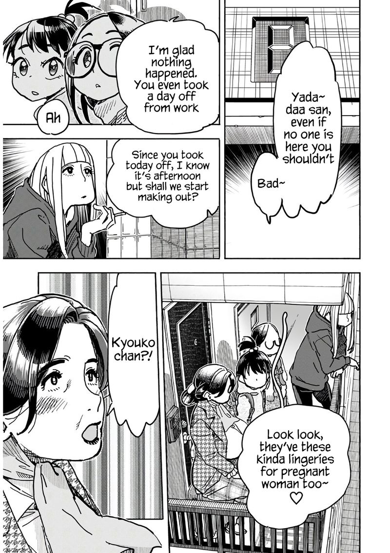 oku_san_124_19