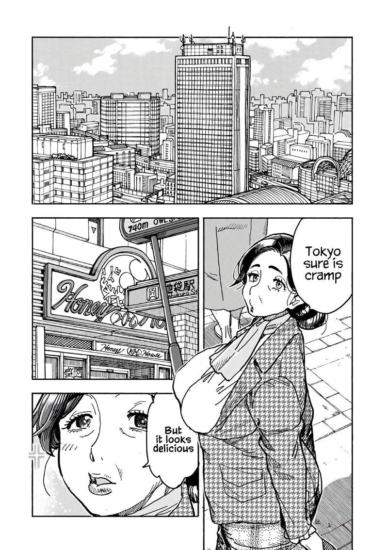 oku_san_124_2