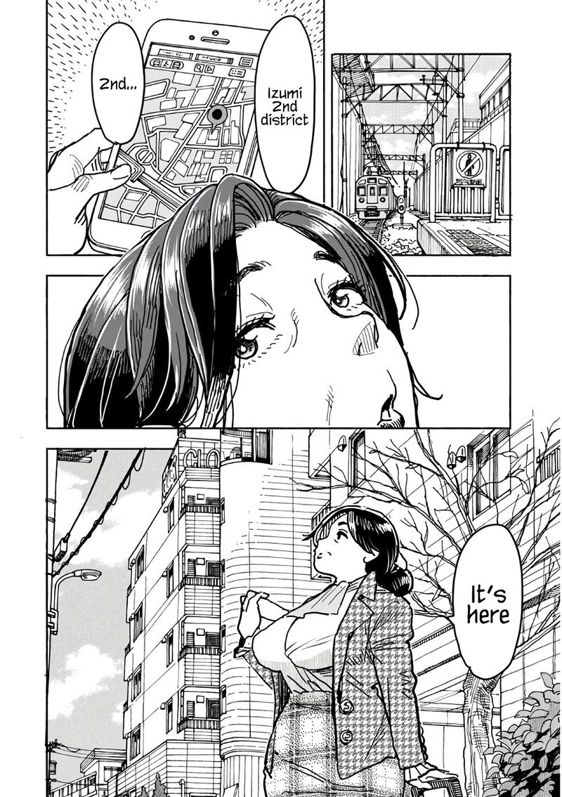 oku_san_124_4