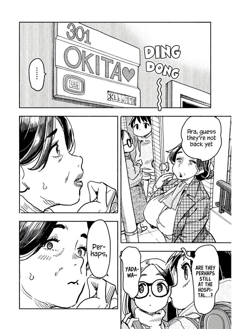 oku_san_124_8