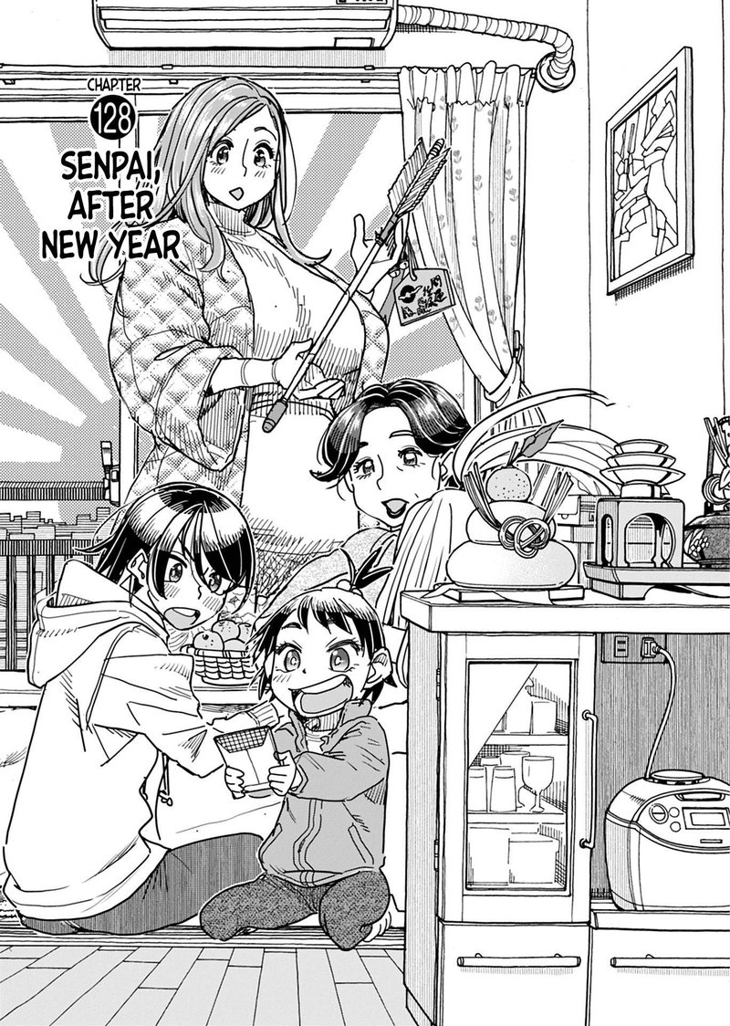 oku_san_128_1