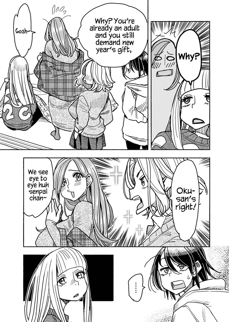oku_san_128_11
