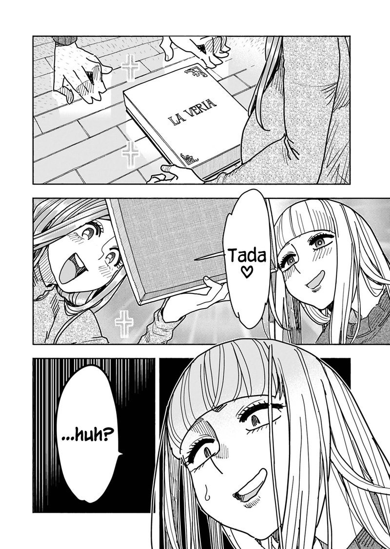 oku_san_128_16