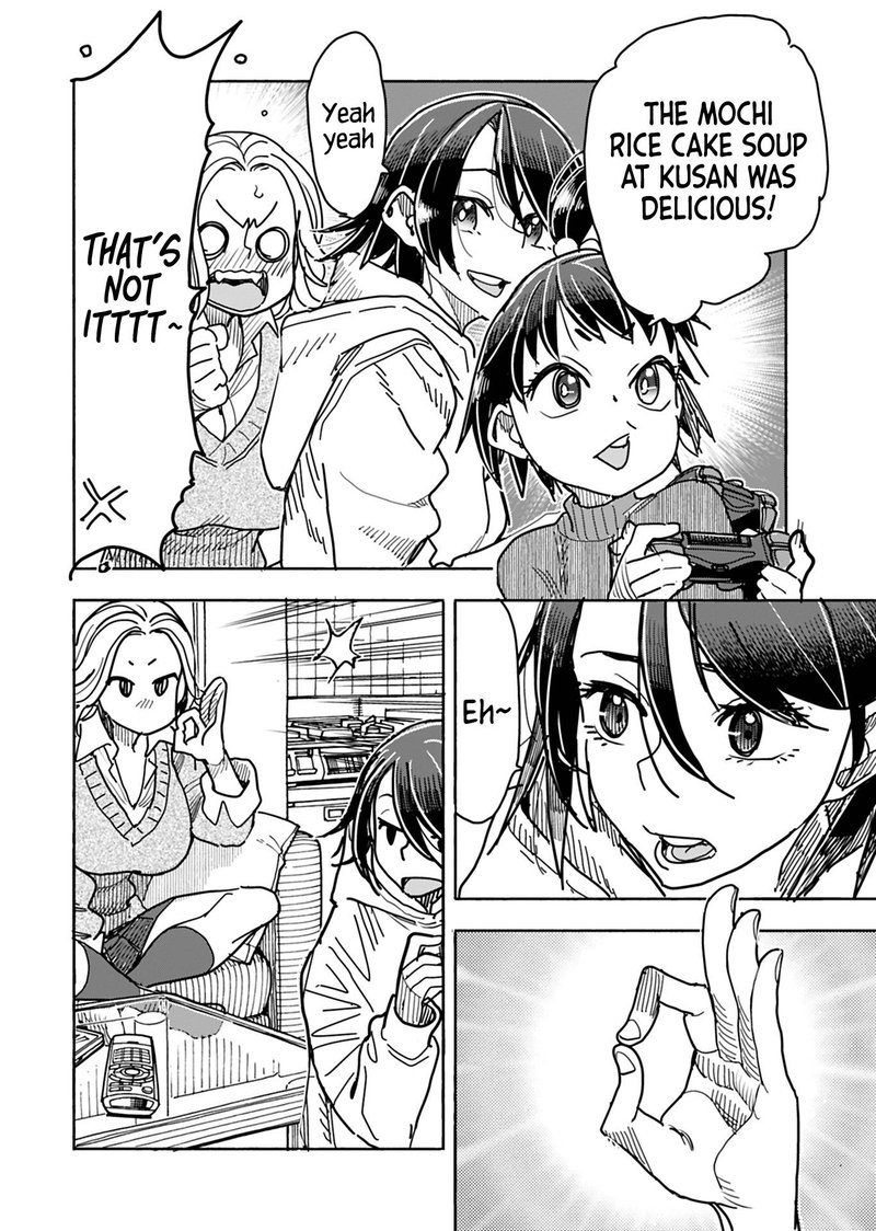 oku_san_128_4