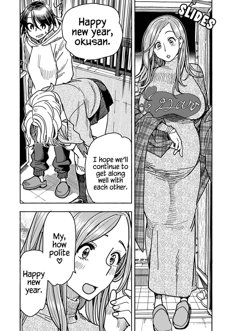 oku_san_128_6
