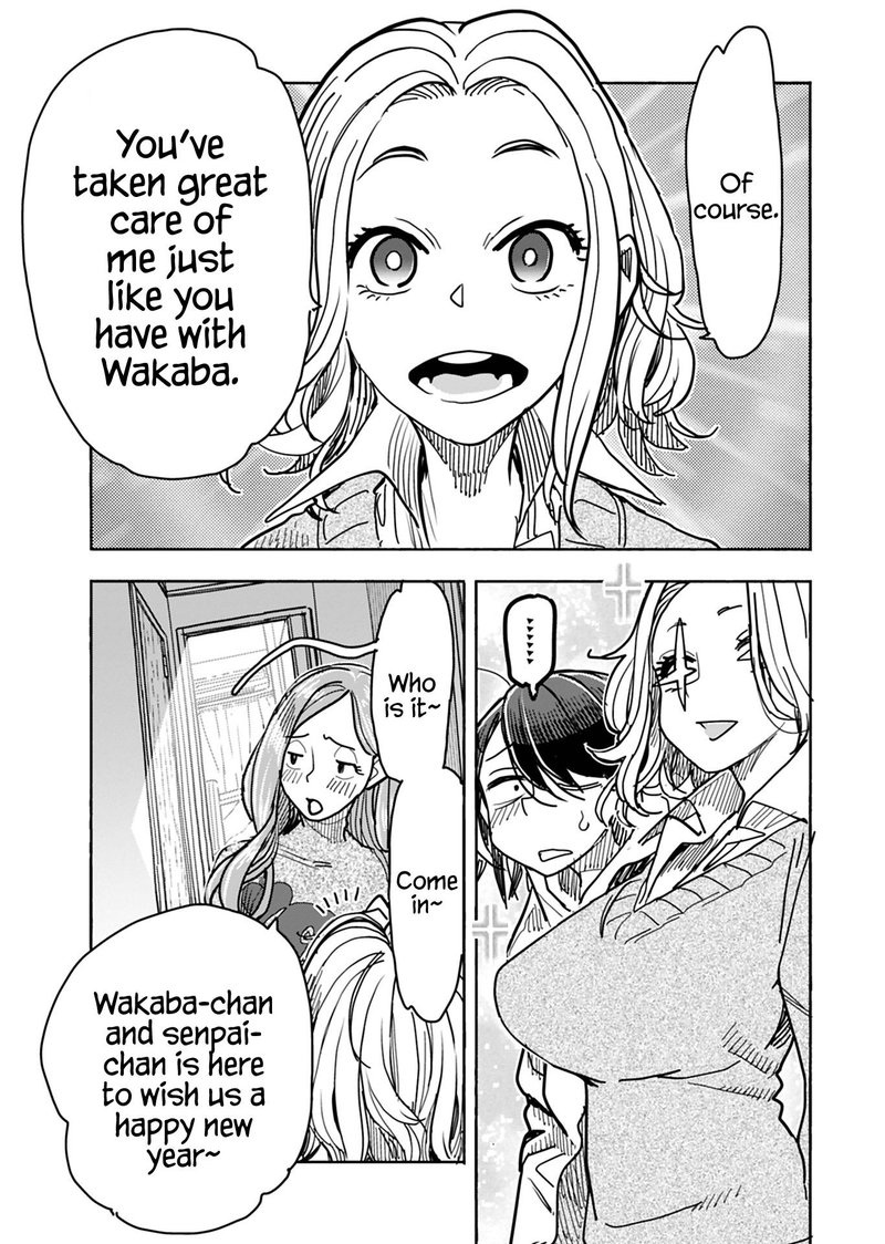 oku_san_128_7