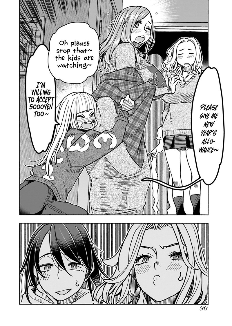 oku_san_128_8